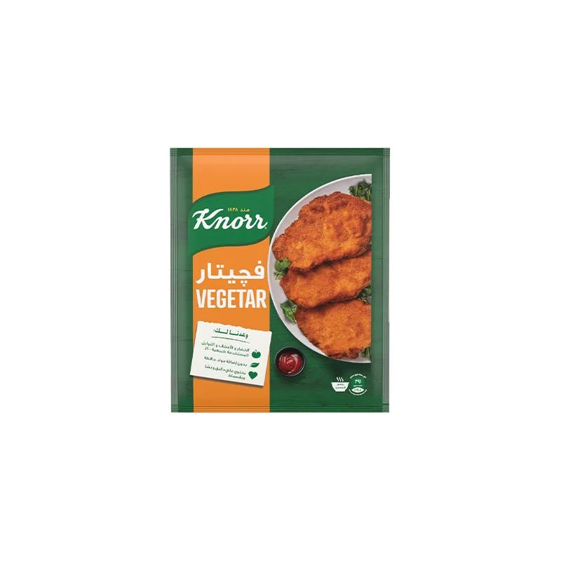 كنور فجيتار بارد 35جم