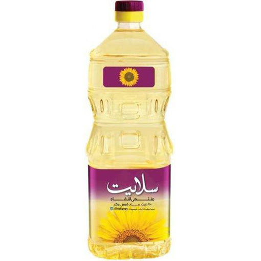 سلايت زيت عباد 750 مل
