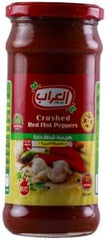 العراب هريسة شطة 360جم