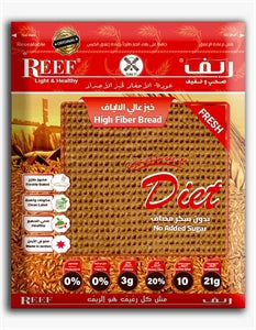 ريف خبز عالي الالياف 5قطع