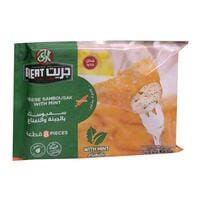 المراعى جريت فودز سمبوسك بالجبنة والنعناع 8ق 280جم