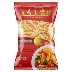 الملكة مكرونة فرن 1كجم