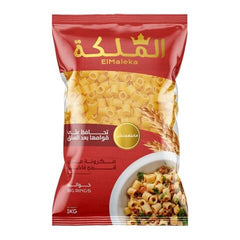 الملكة مكرونة خواتم 1كجم