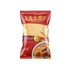 الملكة لسان عصفور 400جم