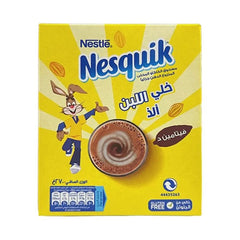 نسله نسكويك الكاكاو 270 جم