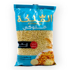 الملكة ملوكي مكرونة لسان عصفور  400 جرام