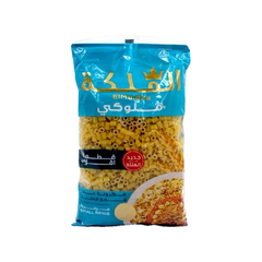 الملكة ملوكي مكرونة مرمرية  400 جم