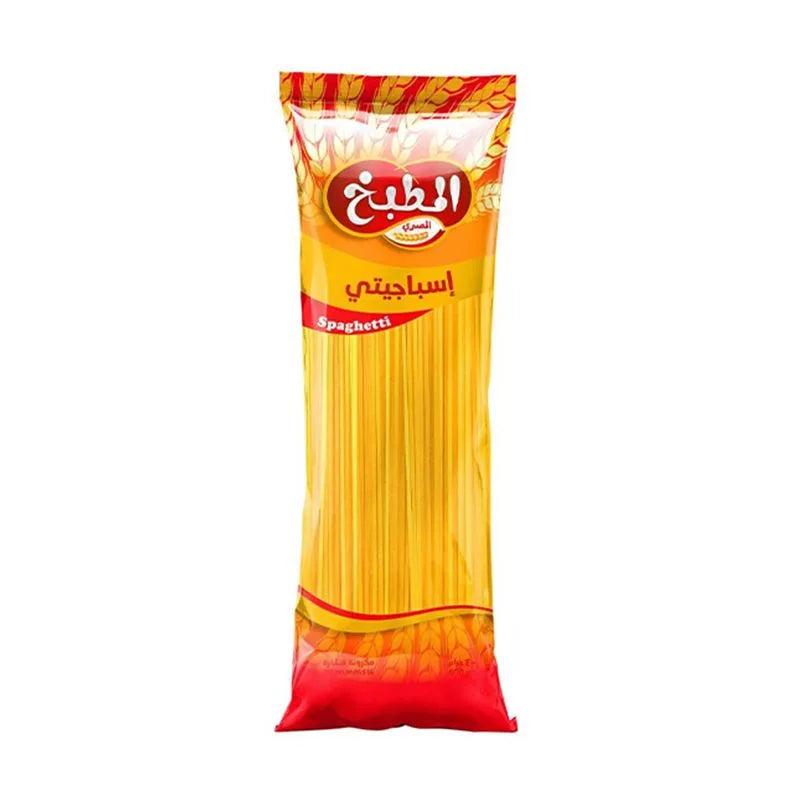 المطبخ مكرونة اسباجتى 400جم