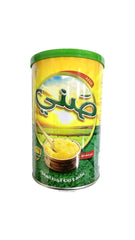 صني سمن نباتي 700جم