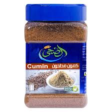 الضحى كمون مطحون 220جم