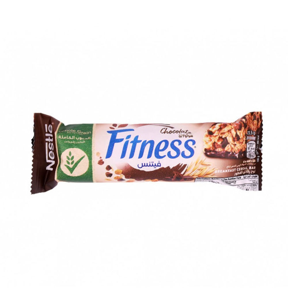 فيتنس بار الحبوب الكامله بالشيكولاته 23.5 جم