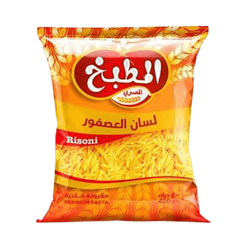 المطبخ لسان عصفور 400 جم