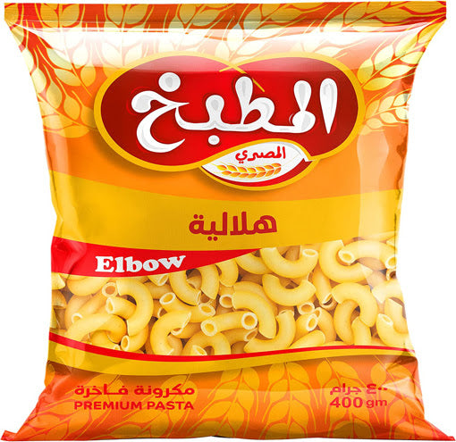 المطبخ مكرونة هلالية 400جم