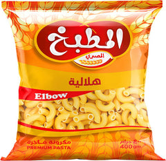 المطبخ مكرونة هلالية 400جم