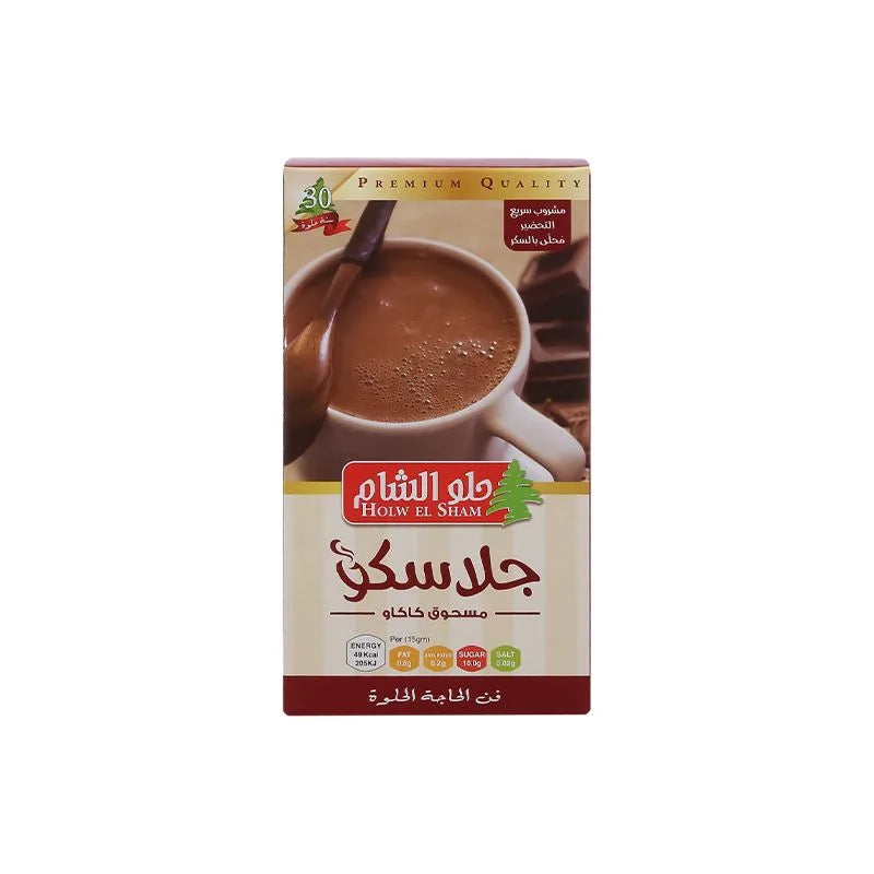 حلو الشام جلاسكو كاكاو 60جم