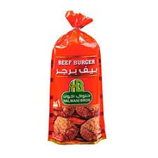 حلوانى بيف برجر ماك 1كيلو