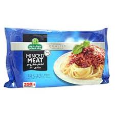 حلوانى مفروم بقري 350جم