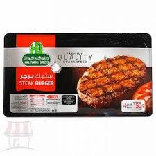 حلوانى بيف ستيك 150جم