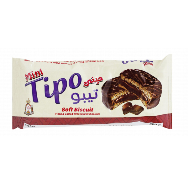 تيبو مينى شيكولاته 2ق