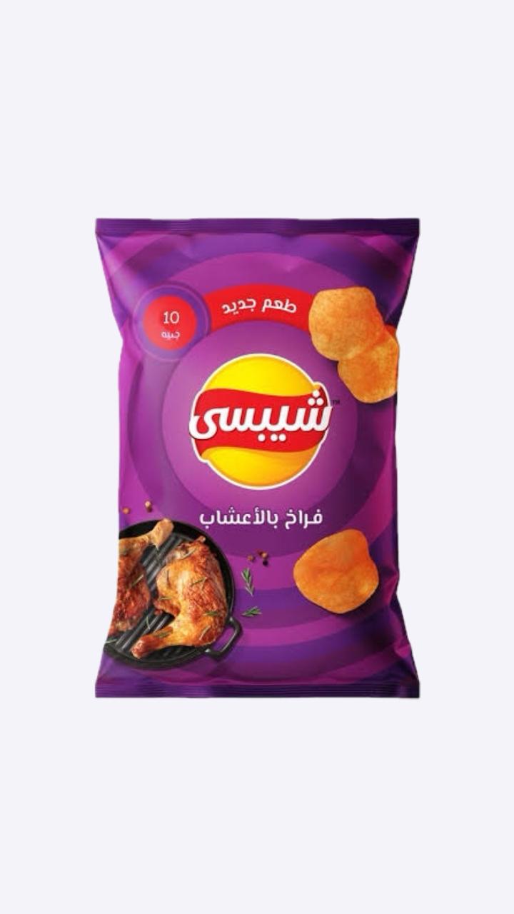 شيبسى فراخ 10ج