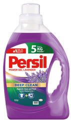 برسيل جل اتوماتيك لافندر 2.6كجم