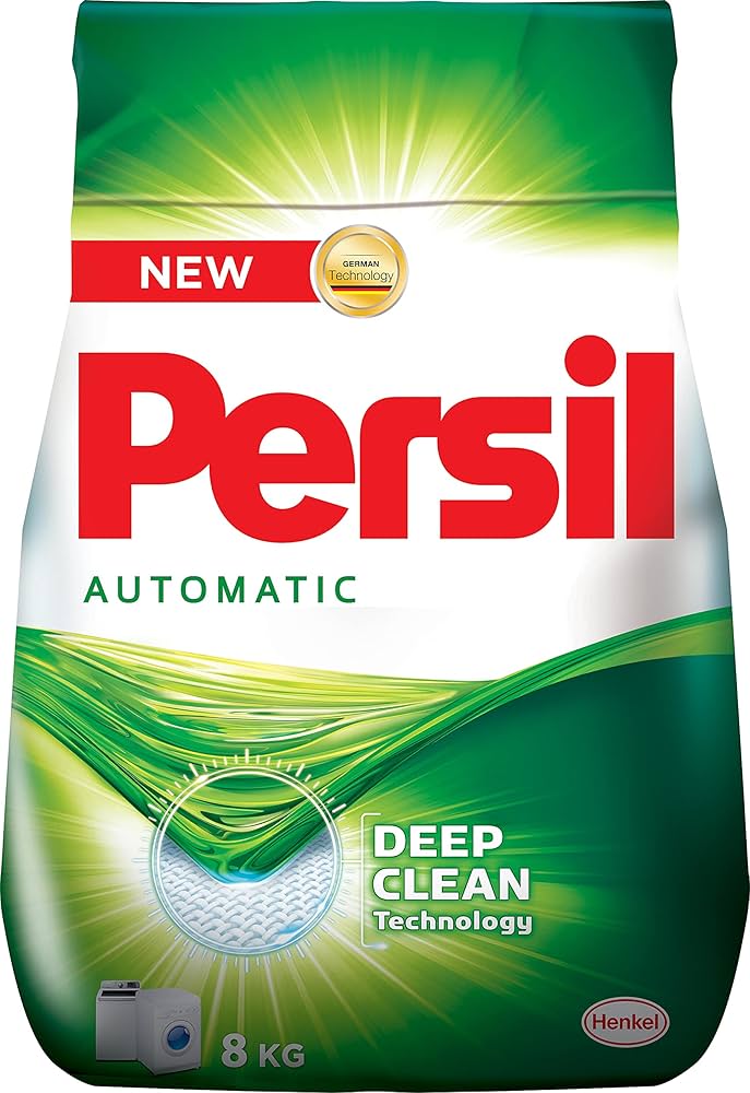 برسيل اوتوماتيك ابيض 8 كجم