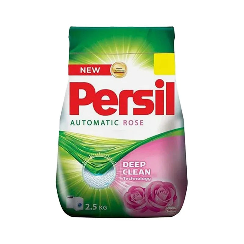 برسيل اوتوماتيك الوان 2.5كجم