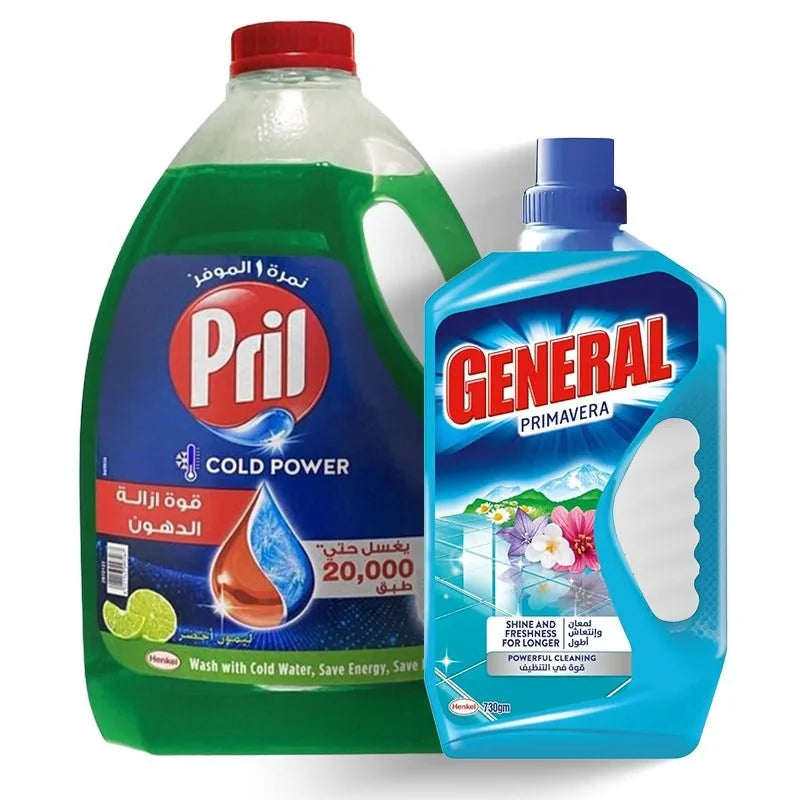 بريل ليمون 2.5كجم+ جنرال زهور 720جم