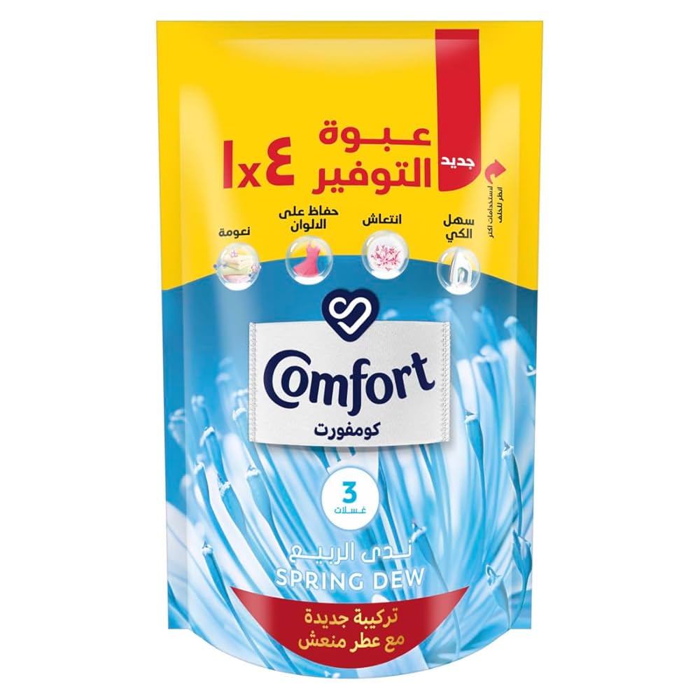 كمفورت ازرق ندي الربيع 400 مل