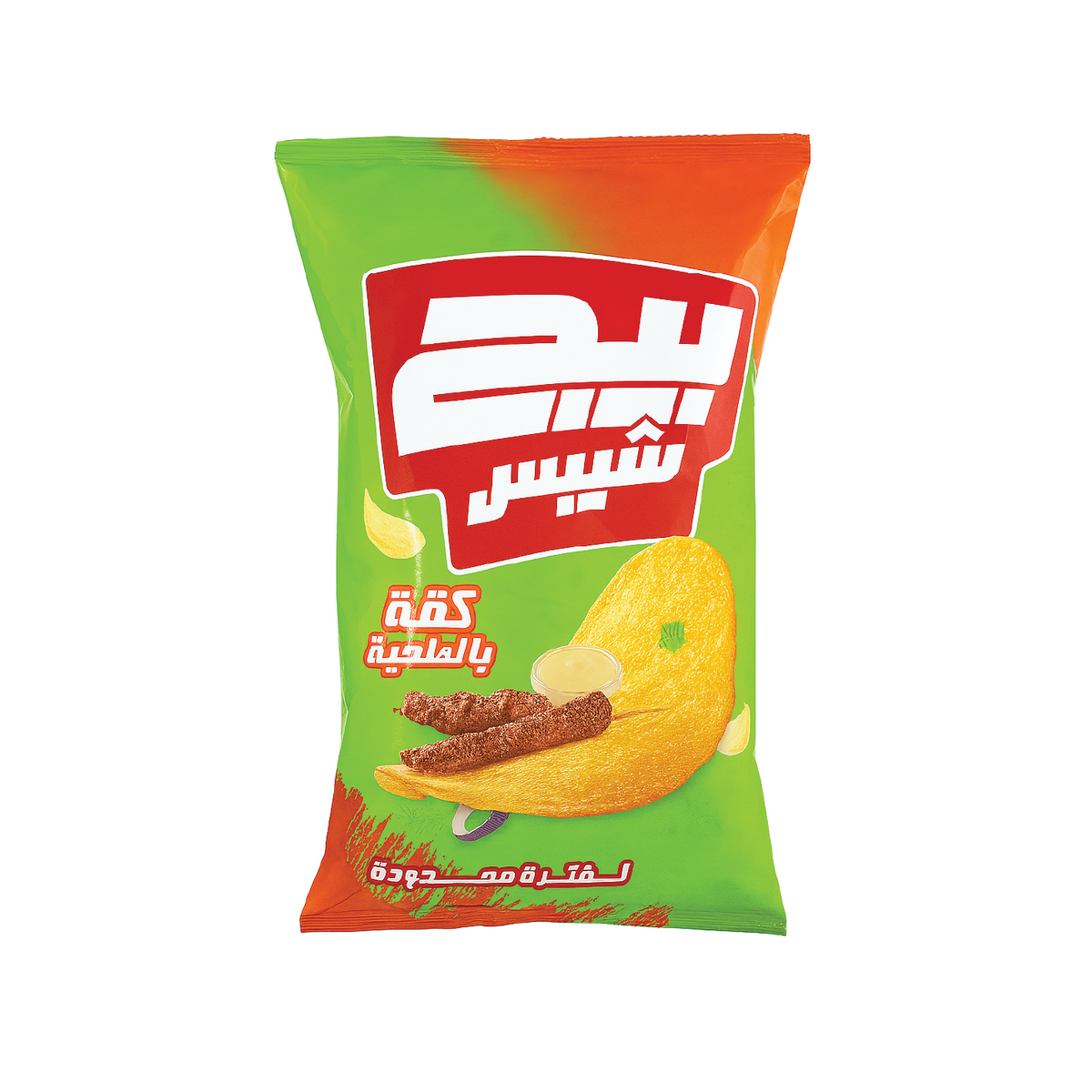 بيج شيبس كفتة طحينه 10ج