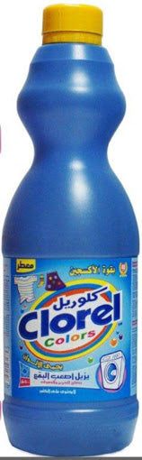 كلوريل الوان ازرق 500جم