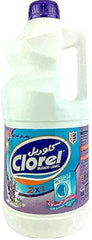 كلوريل مبيض 2*1 لافندر 4كجم