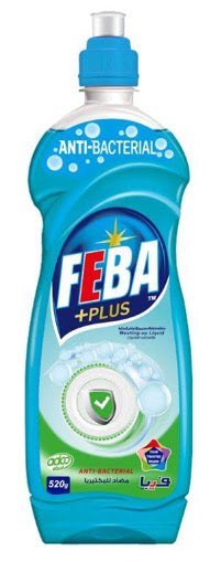 فيبا بلس مضاد للبكتيريا 520جم