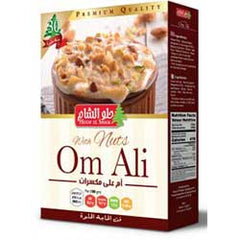 حلو الشام ام علي مكسرات 150جم