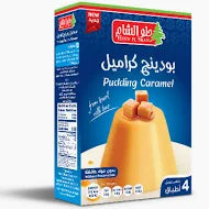 حلو الشام بودينج كراميل 100جم