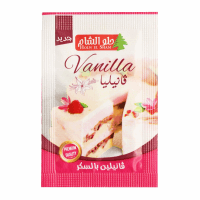 حلو الشام فانيليا بالسكر 2جم