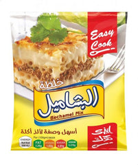 ايزي كوك خلطه بشاميل 75 جم
