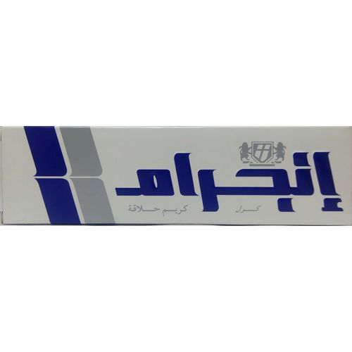 انجرام كريم حلاقه ازرق 60 جم