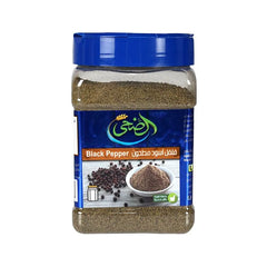 الضحى برطمان فلفل اسود 230جم
