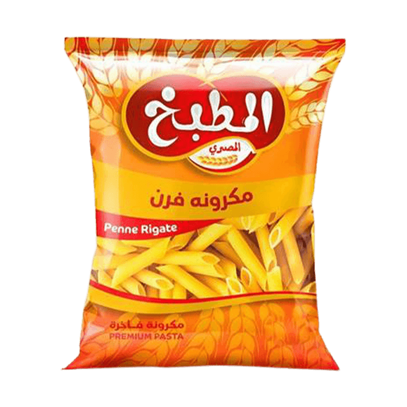 المطبخ مكرونه فرن 1كيلو