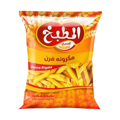 المطبخ مكرونه فرن 1كيلو