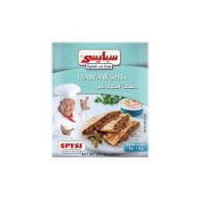 سبايسي خلطة توابل حواوشي 90 جم