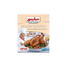 سبايسى خلطة توابل للدجاج فرن/مشوى 90 جم