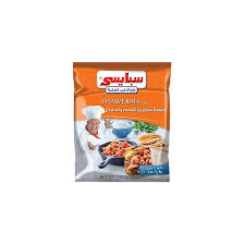 سبايسي خلطة شاورما كيس 45جم