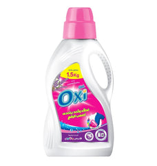 اوكسى جيل 900مل