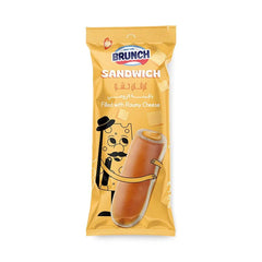 برنش ساندوتش رومى