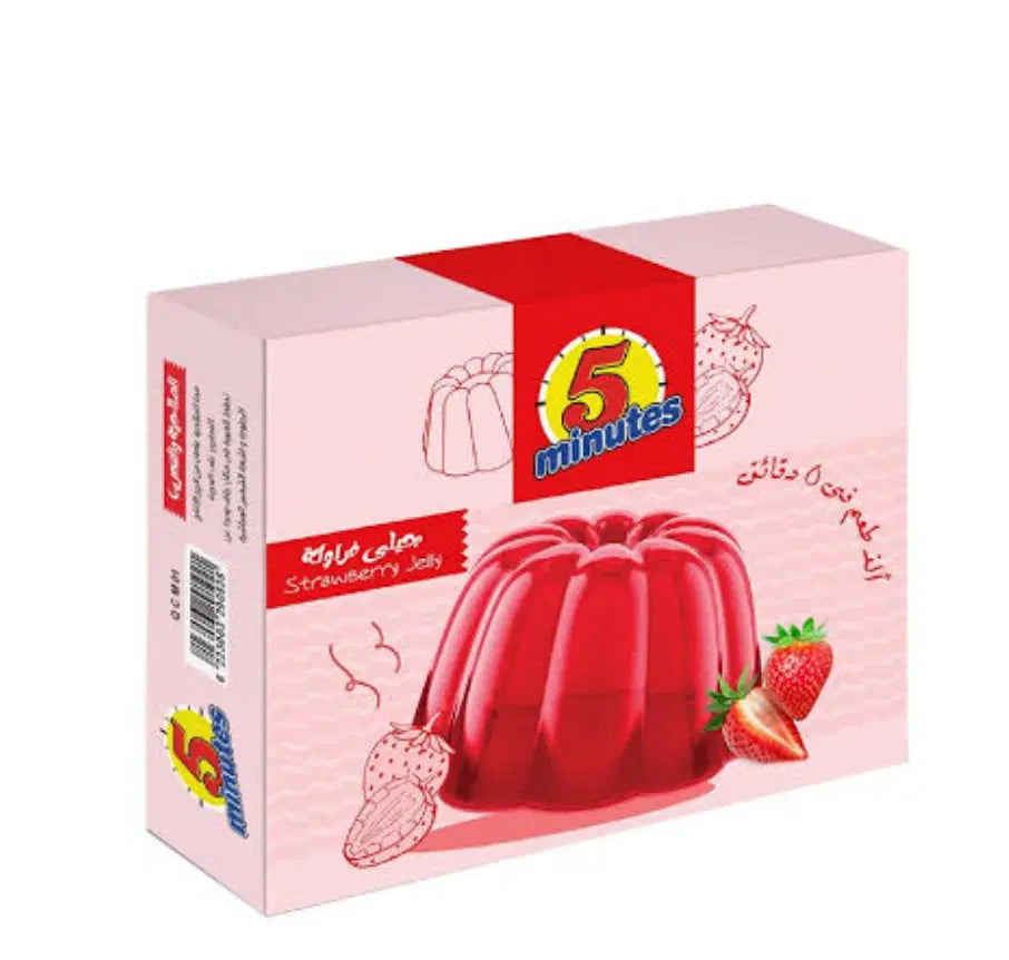 فايف منت جيلى فراولة 3*1  195جم