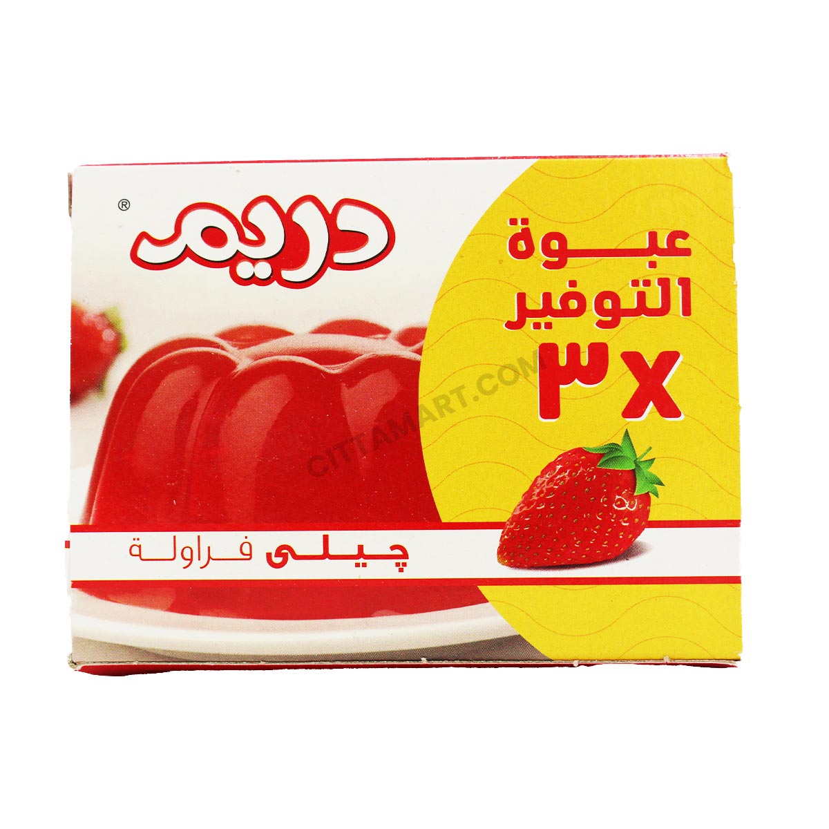 دريم جيلى فراوله  عائلي 210جم