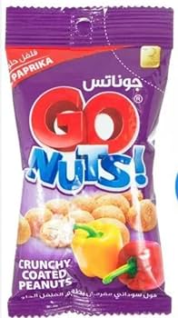 جوناتس فول سودانى مقرمش فلفل حلو 50جم
