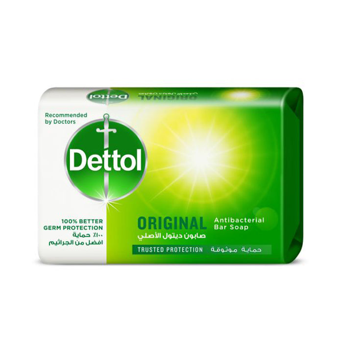 ديتول صابون اصلى 165 جم